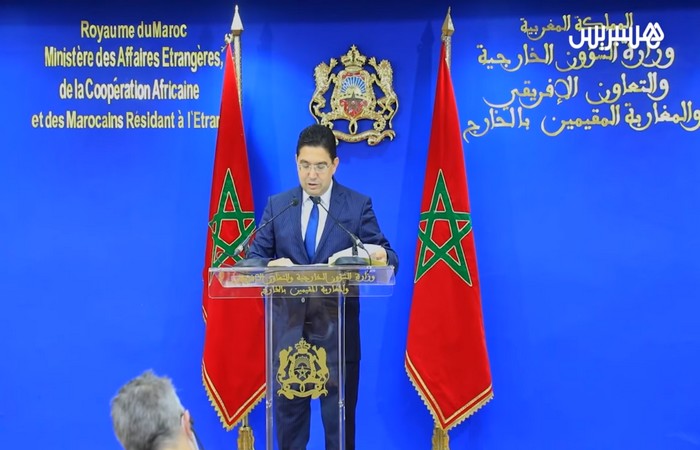 Conférence de presse du Ministre des Affaires étrangères Marocain Nasser Bourita concernant la résolution 2602 du Conseil de sécurité