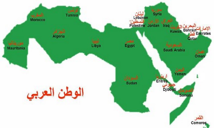 La Ligue arabe recommande l’adoption d’une carte unifiée du monde arabe avec la carte complète du Maroc